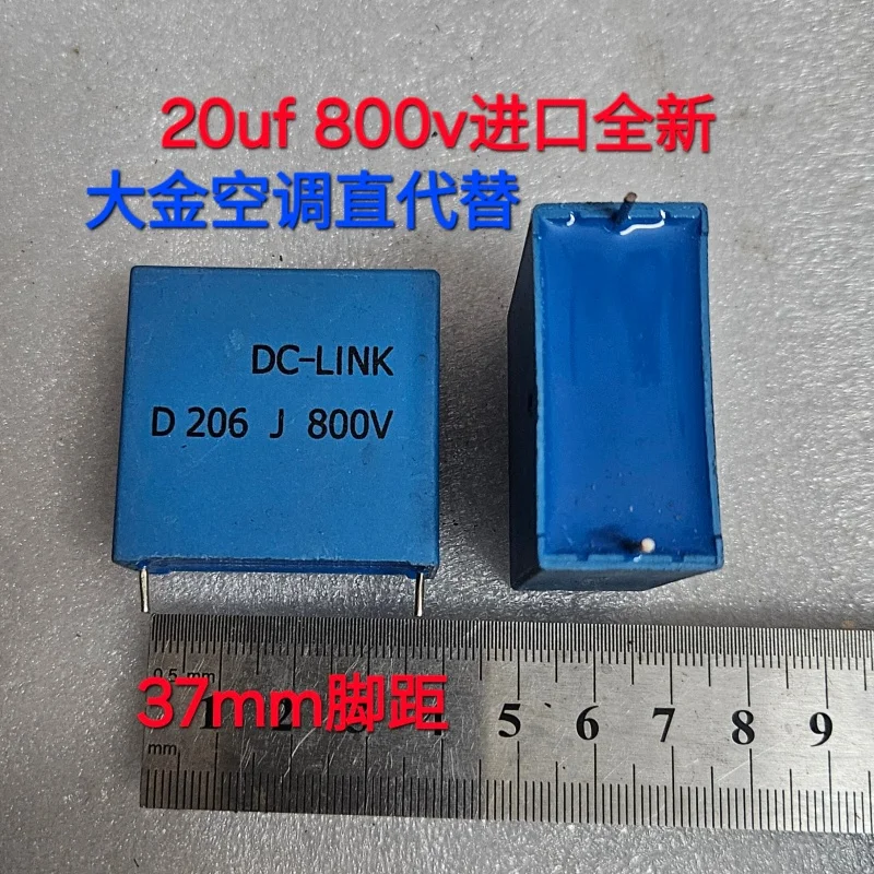 Brand new original DC-LING D 206 J 800V 20UF 800V stepless DC capacitance P37MM