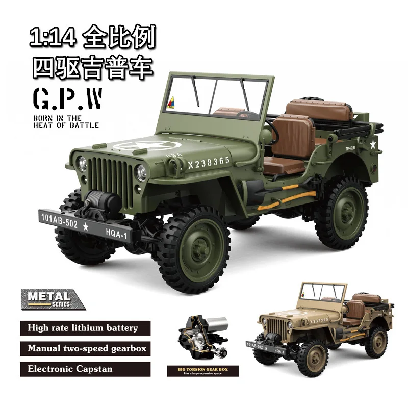 

Hengguan New Product 1/14 Proportion HG4-58 Willis Model Car Mountaineering Car All-metal Gear Transmission Toy Gift