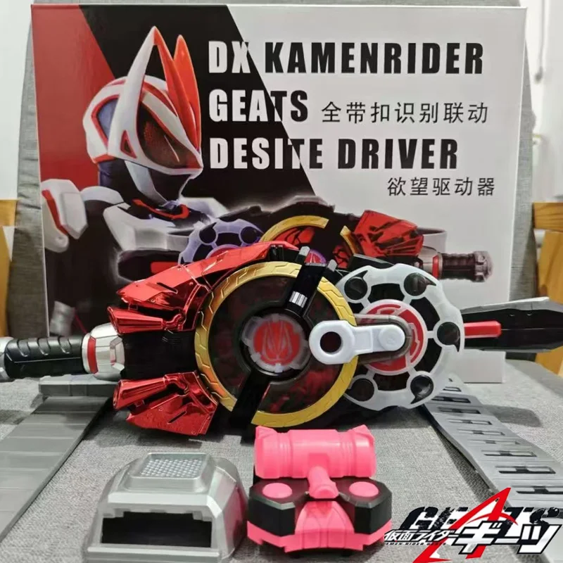 New Kamen Rider Geats DX Desire Driver Full Set Belt Toy with Sound Light Transformation Role Play Role Play Toy Gift for Kids