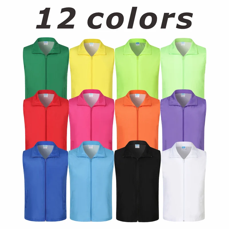 Summer New Style Sleeveless Thin Breathable Vest Event Volunteer Vest Universal Men And Women Customized Company Brand Logo 4xl