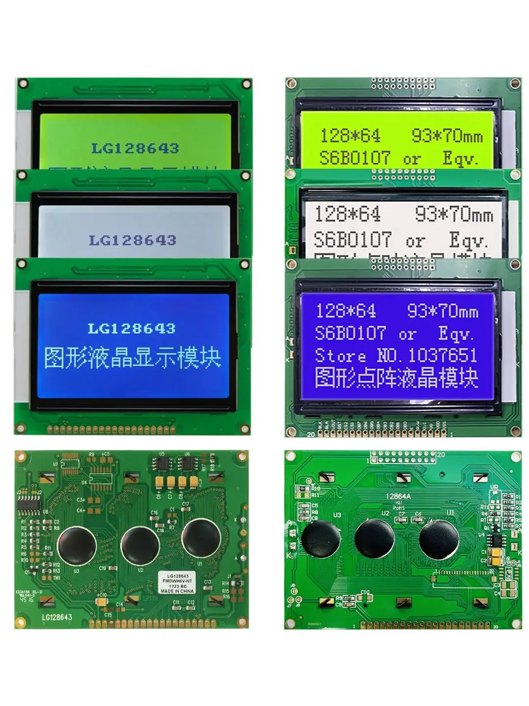 12864  Lcd Display Module 93x70mm  ks0107 control blue green white with plastic LG128643 12864A