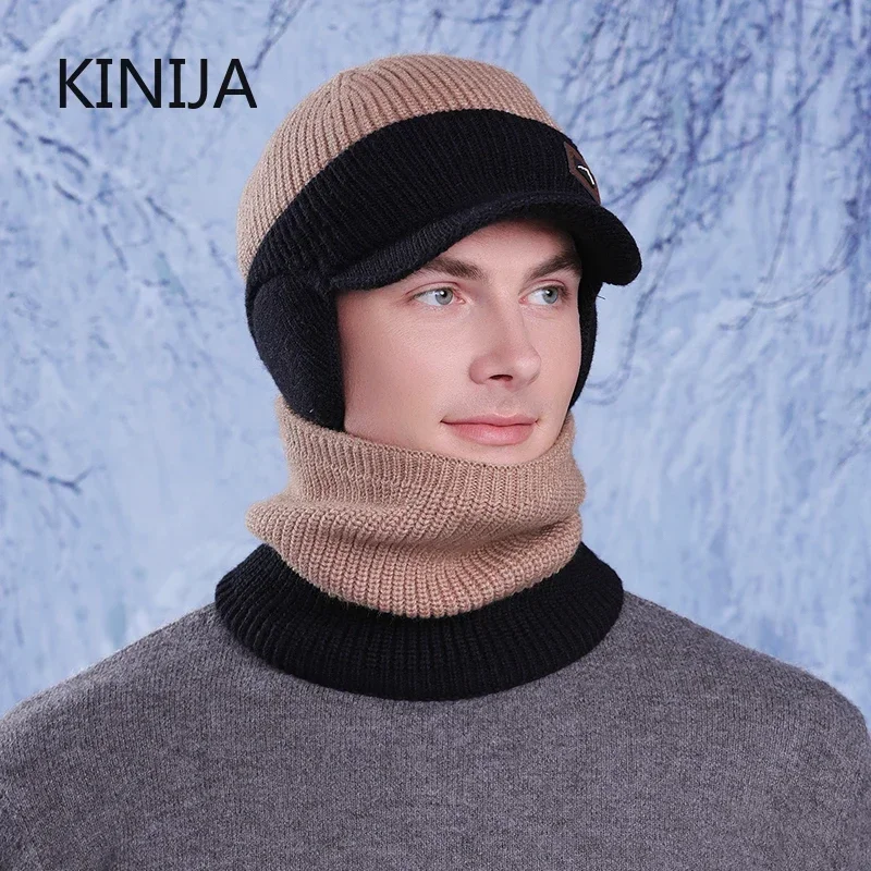 2pc Winter Hat Men Scarf Windproof Knitted Hat Warm Ear Protection for Outdoor Skiing Cycling Sunhat Bomber Skullies Beanies