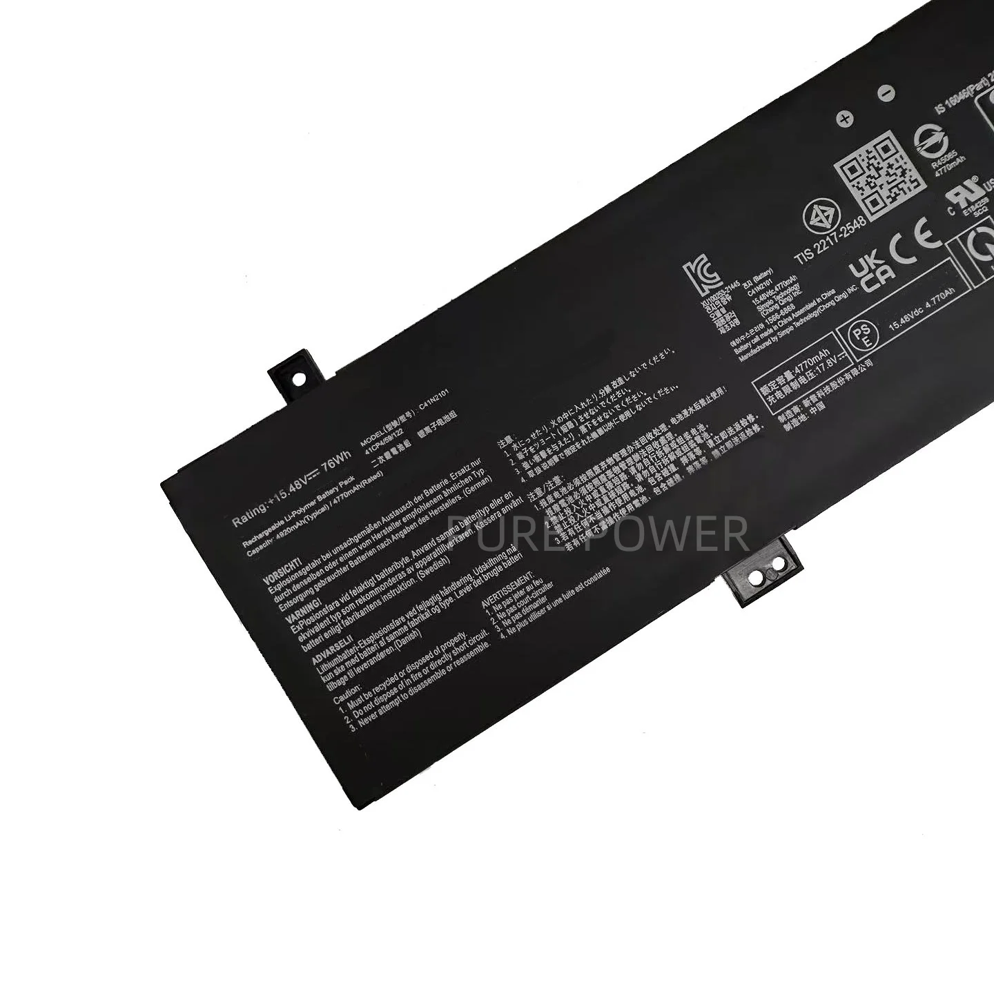 New Laptop Battery C41N2101 15.48V 76WH 4920mAh High Quality For ASUS FX517Z FX517ZC FX517ZE FX517ZM FX517ZR GA402RK UM6702RA