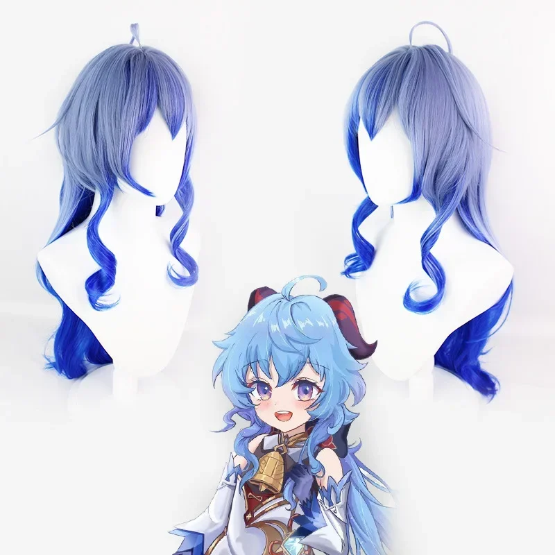 Genshin Impact Ganyu Cosplay Wig Carnival Solo Show Aqua Blue Deep Gradient Long Hair Ganyu Cosplay Wig+wig Cap