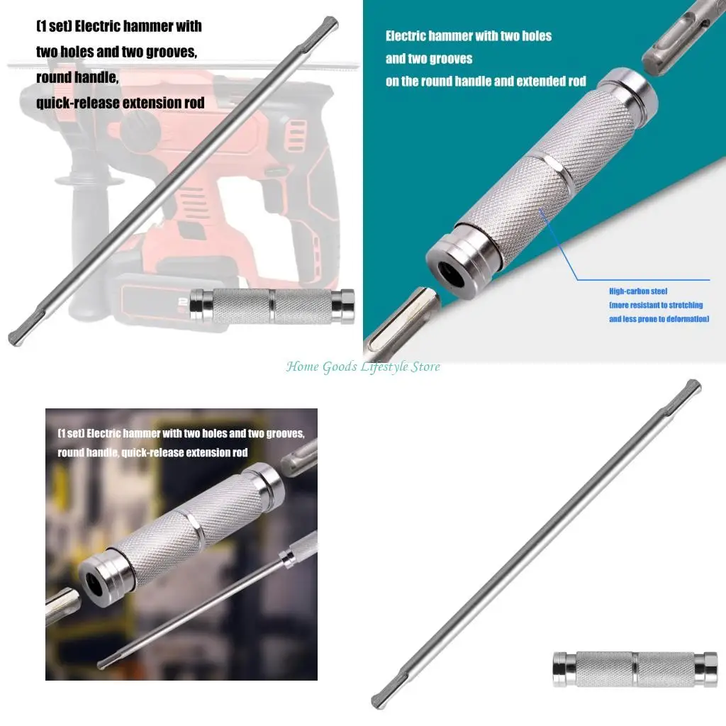 

E74E Torsional Resistant Extension Rod To Mount Connector AntiSlip