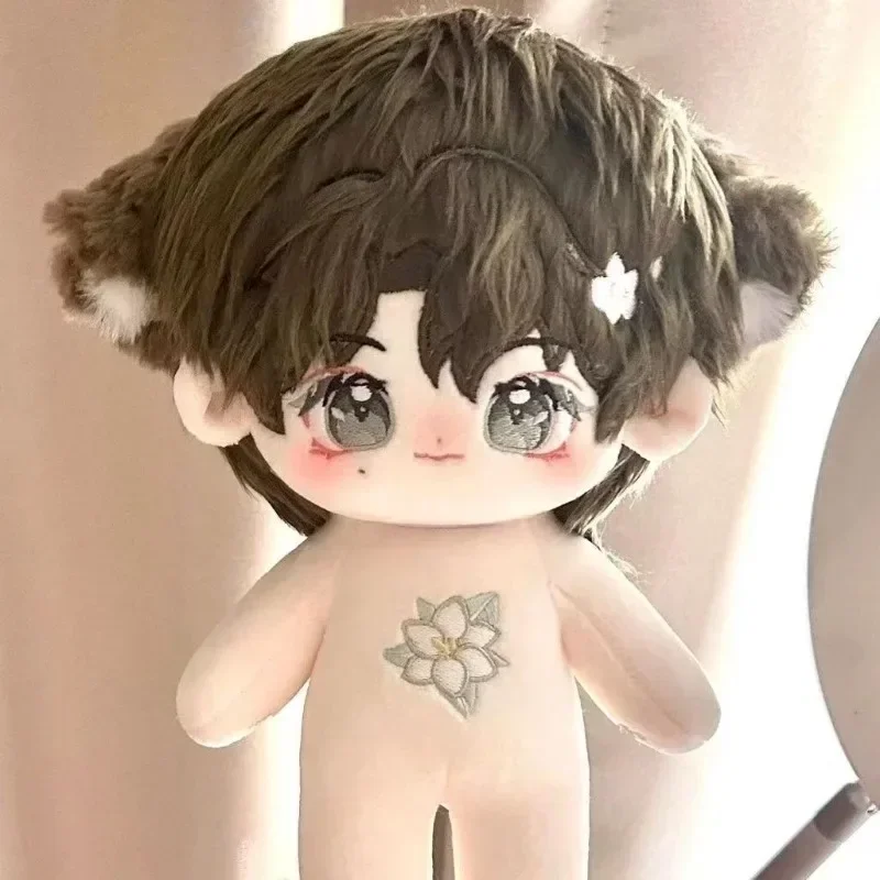 20cm Idol Doll 17 YOON JEONGHAN Korean Men's Team Dress- Up Cotton Doll Stuffed Plush Doll Toys Soft Toy for Kids Adult Xmas