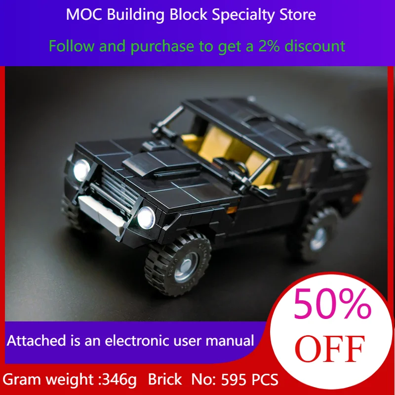 

Building Block Model MOC City Race Car LM002 Off Road Vehicle 595 Pcs Creative Construction Toy For Kids Adults Christmas Gift