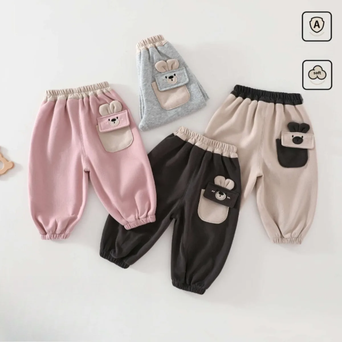 Baby Cotton Blend Unisex Sweatpants Convertible Crotch Cute Cartoon Pocket Toddler Trousers Spring Autumn Casual Kid Pants 0-4T