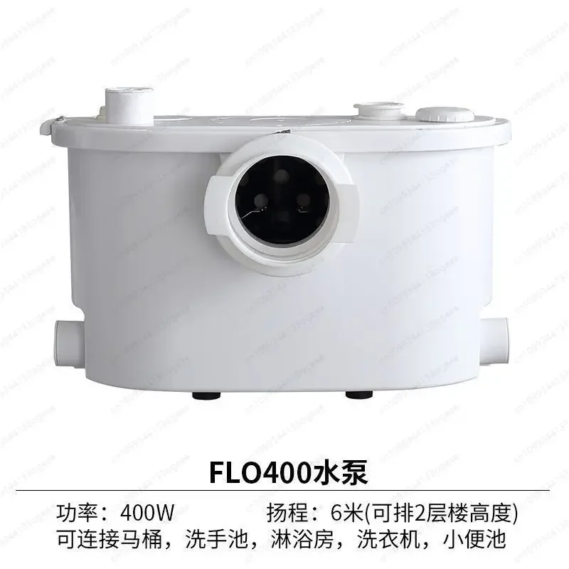 Sewage lift pump household basement kitchen villa bathroom integrated sewage pump electric crushing toilet