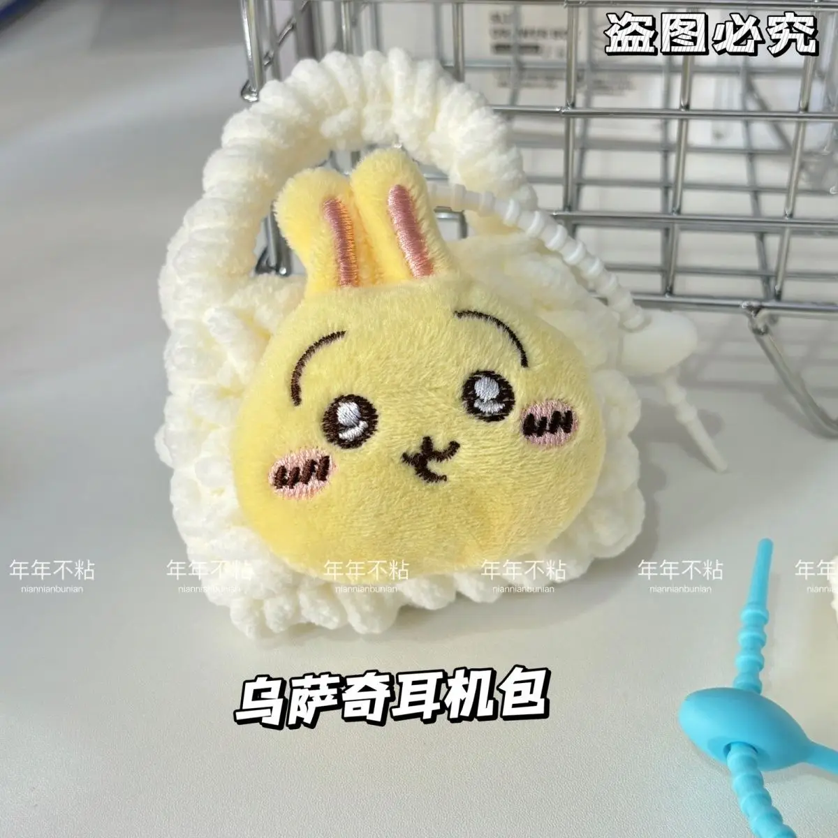 かわいいちいかわ八角形ぬいぐるみイヤホンポーチ、キュートな漫画風ヘッドホン収納バッグ、ミニコインパース、ギフトや日常使いに最適