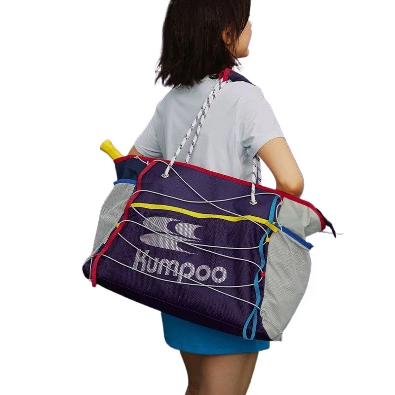Genuine Crying Center Casual Ball Bag, Badminton Joint Series Color Matching Tote Bags