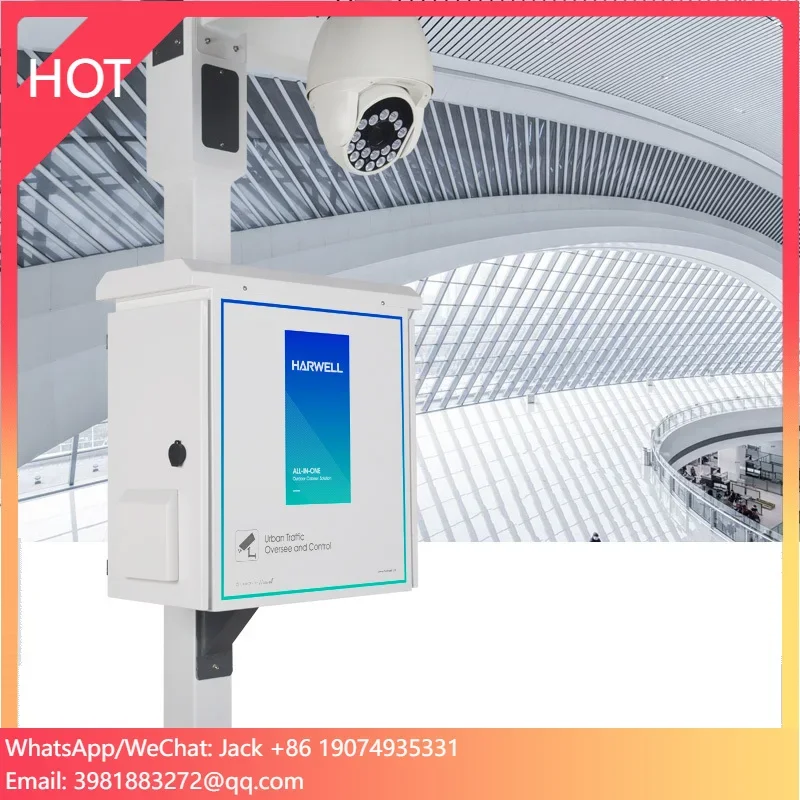 Harwell Outdoor Rac…