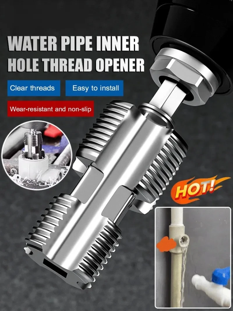 

Инструмент для нарезания резьбы с двумя головками, инструмент для нарезания резьбы с внутренним отверстием для водопроводной трубы, инструмент для нарезания резьбы из ПВХ, инструмент для нарезания резьбы для пластиковых труб PPR