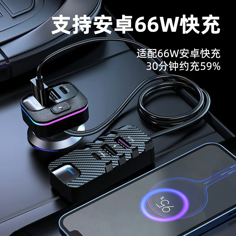 Car Phone Charger 4.8A Fast Charging Car Car Charging Dual USB Car Charging One Trailer Six High-Power