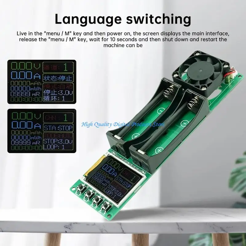 U2JE Color Screen Battery Testing Board for 18650 Cells, Two Bay Capacity and Internal Resistance Tester with Cooling Fan and