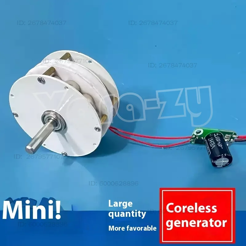 Mini miniature disc type ironless generator with low speed, high efficiency,  compact wind and hydraulic hand cranking