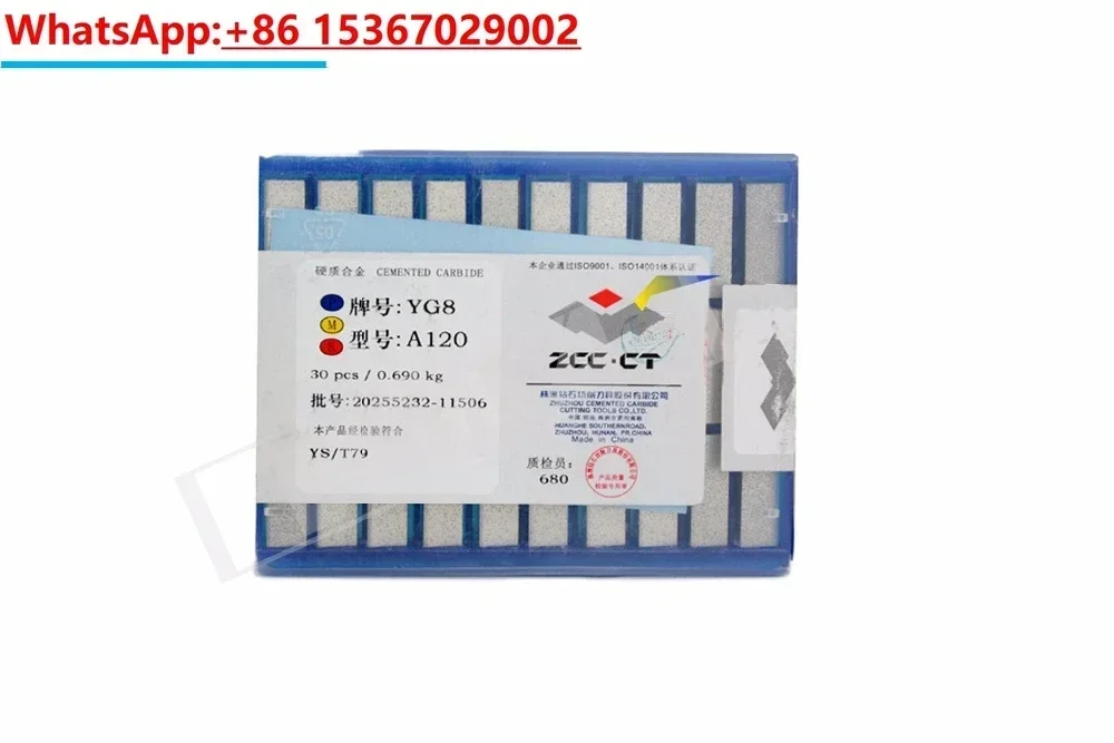 

30 шт./лот токарная пластина A120 YG6 YG8 YW1 YW2 YT5 YT14 YT15 твердосплавное лезвие с ЧПУ, внешний сварочный резак, токарные инструменты 45 градусов