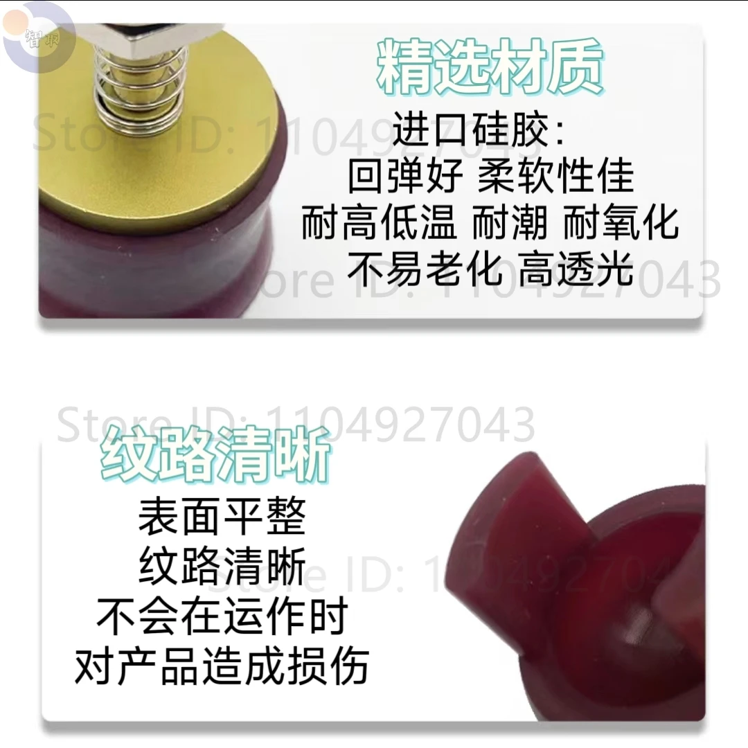 Manipulator Fixture Vacuum Flexible Soft Claw, Suction Suction Claw Type 236 Claw A-B1020-2Y