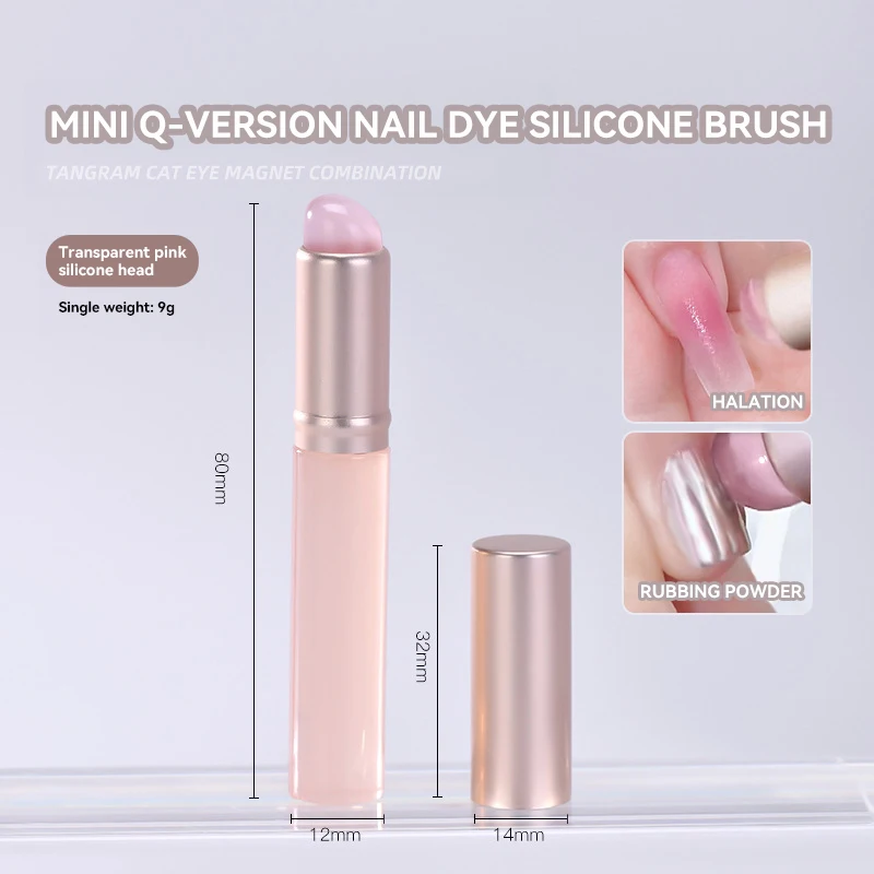 Nail Art Silicone Brush Reusable Mirror Powder Pigment Applying Manicure Tool Gradient Smudge Nail Brush Jelly Pink Stick