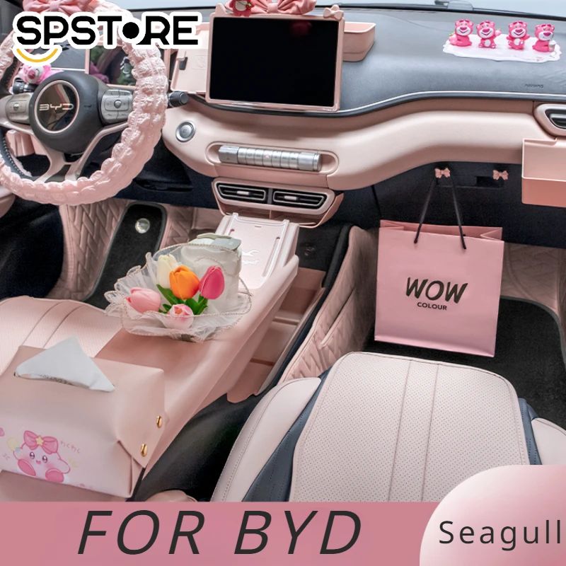 Car Pink Interior Set For BYD Seagull Steering Wheel Cover Storage Box Center Controls Modified Interior Refit Parts Accessories