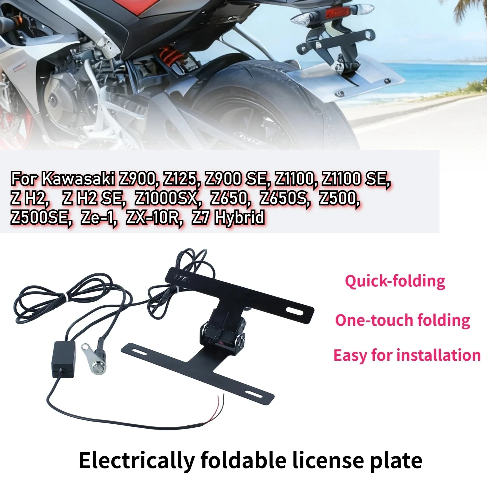 

Для моделей Kawasaki Z серии, номерной знак премиум-класса, регулируемый номерной знак, кнопка переключения номерного знака, флиппер Z900 Z1100 ZH2