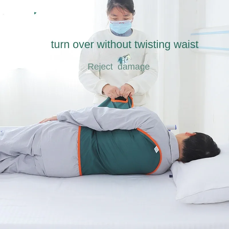 Bedridden Elderly Patient Turnover Assistive Device for Caregiving Bedside Support Lateral Positioning Pressure Ulcer Prevention