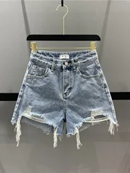 Summer Hole Ripped Blue Denim Shorts High Waist Casual Slim Fit Hot Pants 2025 New Versatile Women Jean Shorts
