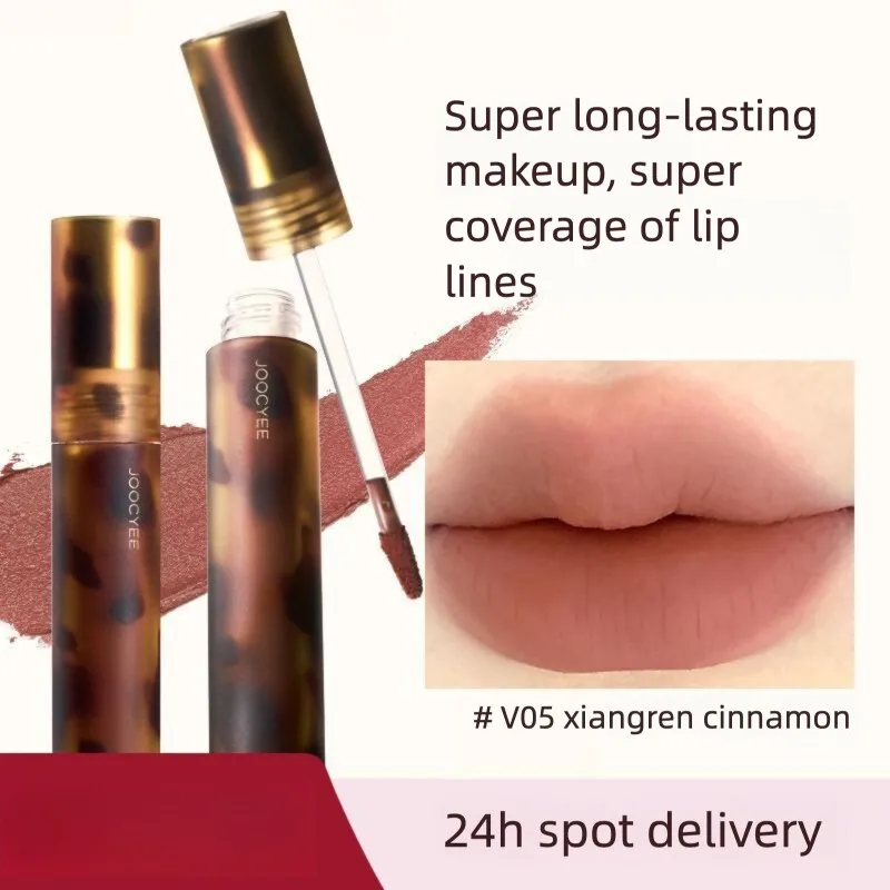 2 bottiglie di lucidalabbra opaco ambrato fermentato, pasta per labbra, stile velluto, ricco e sbiancante Joocyee