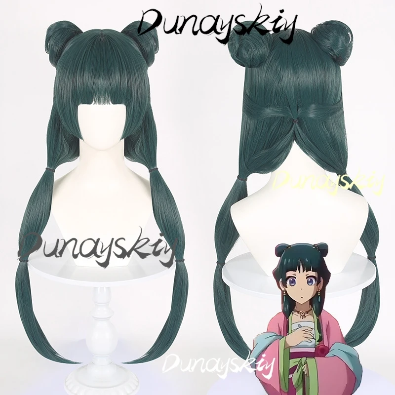 Anime The Apothecary Diaries Maomao Pink Dress Skirt Green Top Cosplay Costume Wig For Women Roleplay Uniform Customized Item