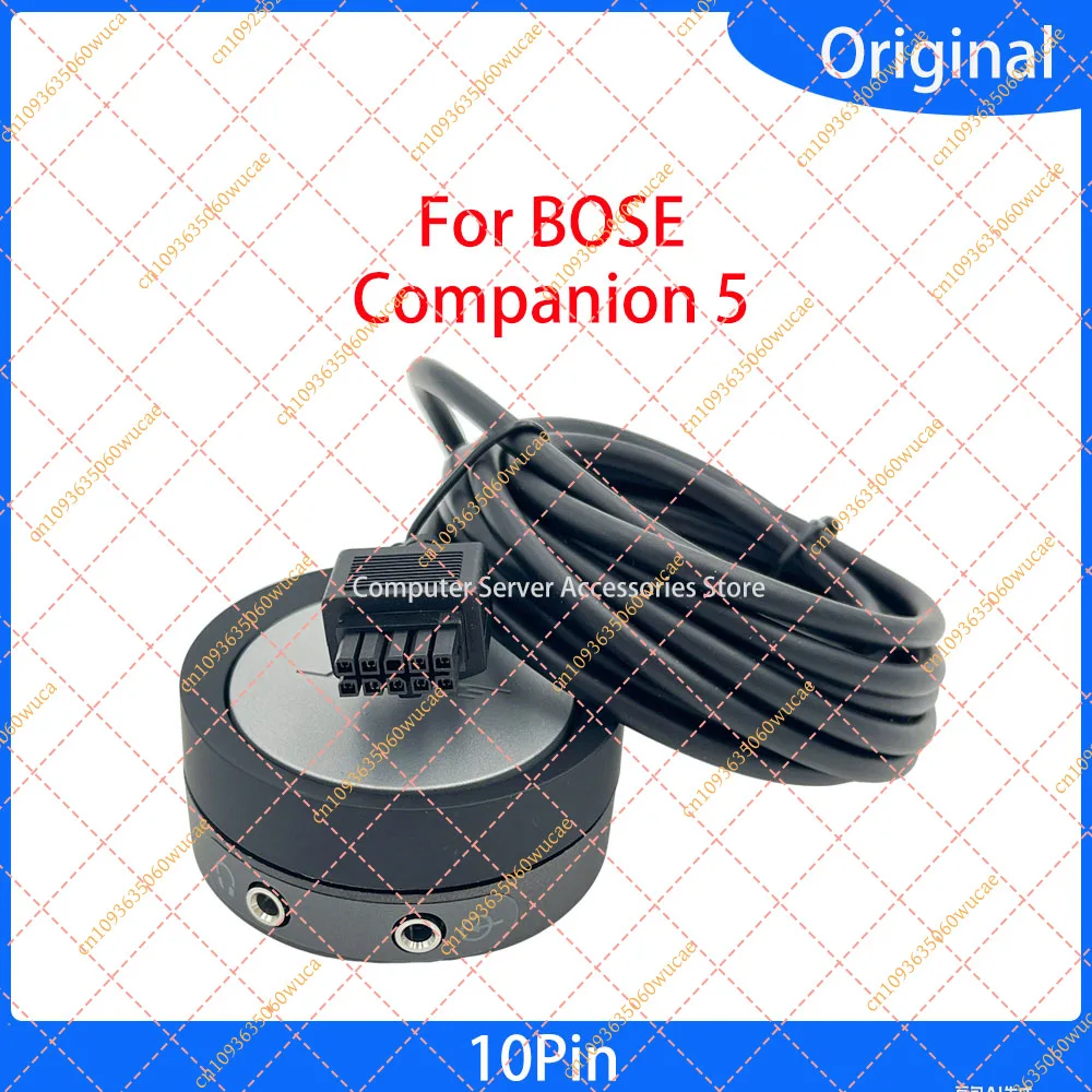 10Pin Volume Control Pod for Companion 5 Speakers Wire Controller Replacement Audio Remote