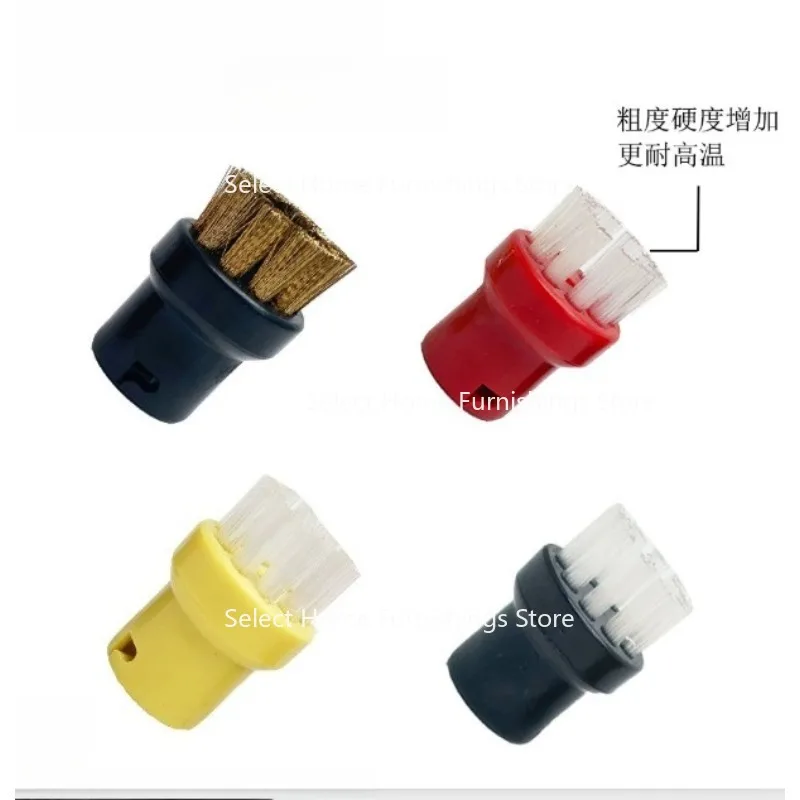 Suitable for Steam Engine Accessories, Small Round Brush, Copper Brush, Brush Head, Roller Brush, SC Mop