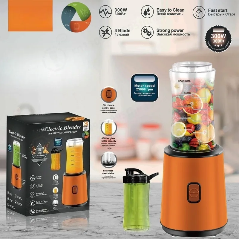 Multifunctional Automatic Food Processor Portable Household Blender Soymilk Maker Fruit Vegetable Juicer Machine