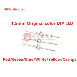 10PCS 1.5MM small butterfly LED straight foot 1.5MM LED diode lamp red green yellow blue white primary color highlights DIP