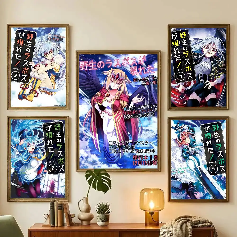 Yasei No Last Boss Ga Arawareta Anime Poster Art With Prints Home Bedroom Living Room Decoration Gift