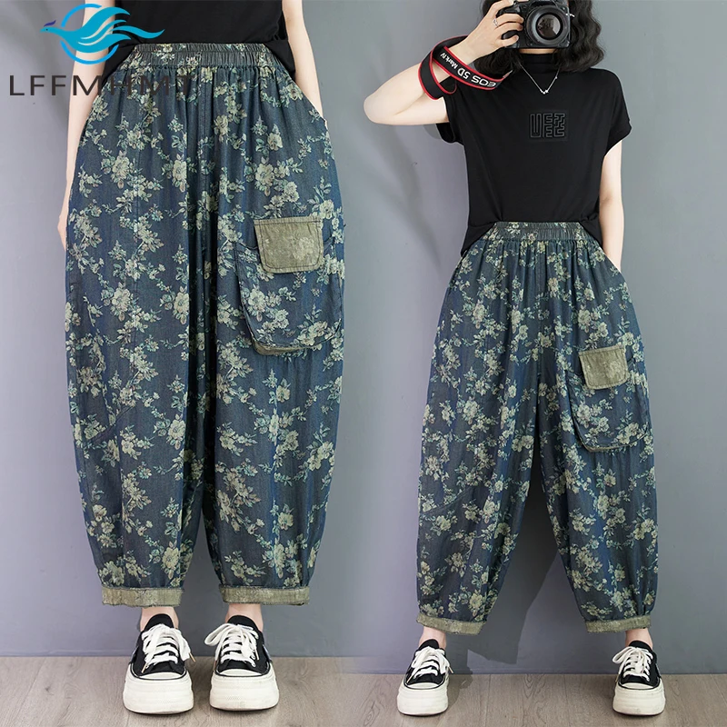 

Summer Fashion Vintage Floral Print Wide Leg Pants Women's Elastic Waist Retro Patchwork Loose Casual Lantern Trouser Streetwear