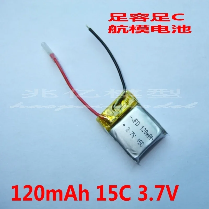 Aero modelo control remoto aviones pequeños 70mAh 90mAh, 120mAh, 140mAh3.7V batería de litio MP3, MP4