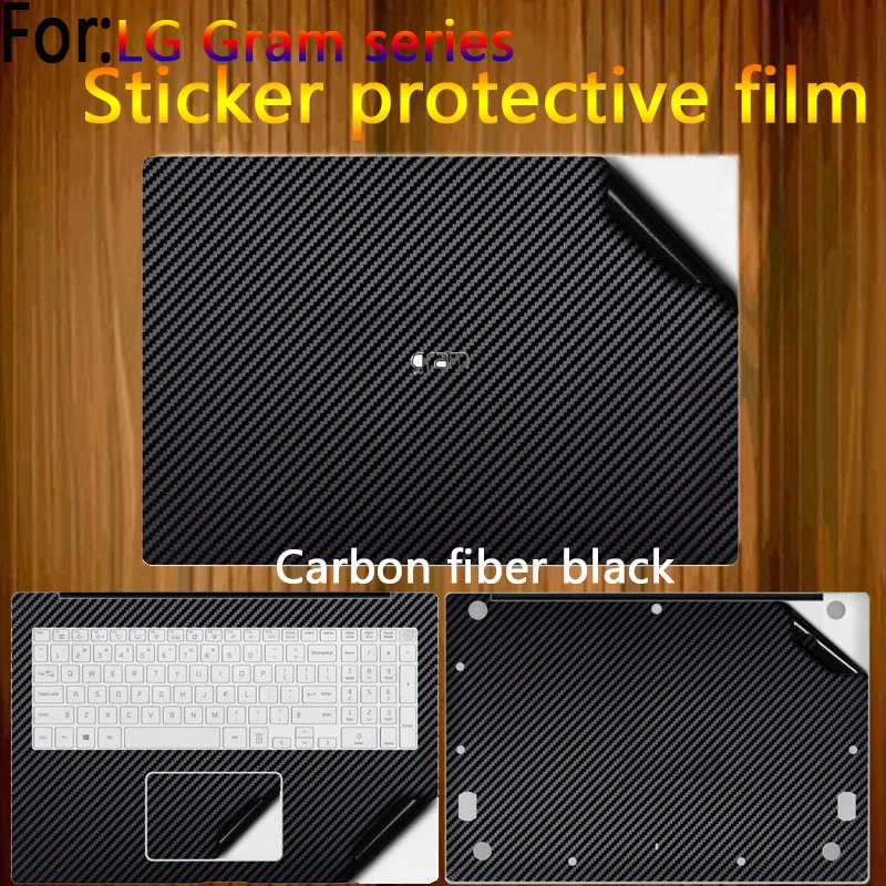 For LG Gram Pro 17 16 2026 Protective film sticker LG Gram 14 15 2026/2025 Laptop shell film 15Z95U-G/14Z90T fuselage skin film