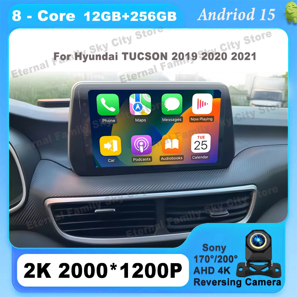 أندرويد 15 لشركة هيونداي توكسون 2019 2020 2021 Carplay Autoradio ستيريو رئيس وحدة مشغل وسائط متعددة 8 CORE IPS الملاحة لتحديد المواقع 5G
