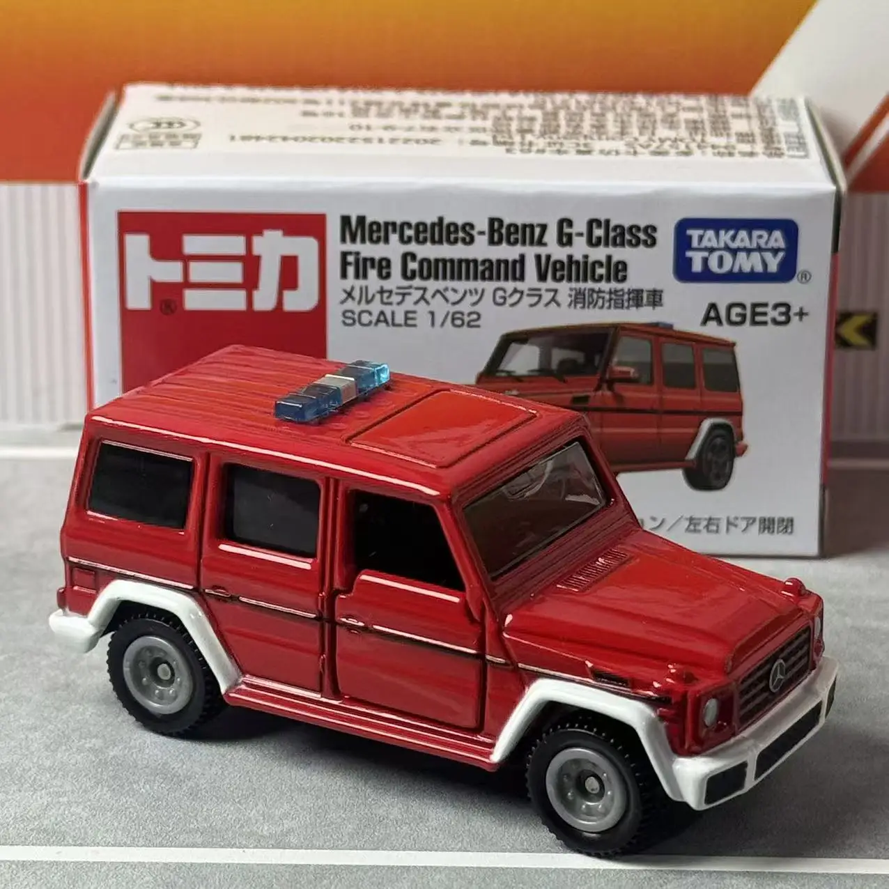 Takara Tomy Tomica No.63 Mercedes Benz classe G véhicule de commande de feu voiture en alliage modèle moulé sous pression réplique série enfants cadeaux jouets