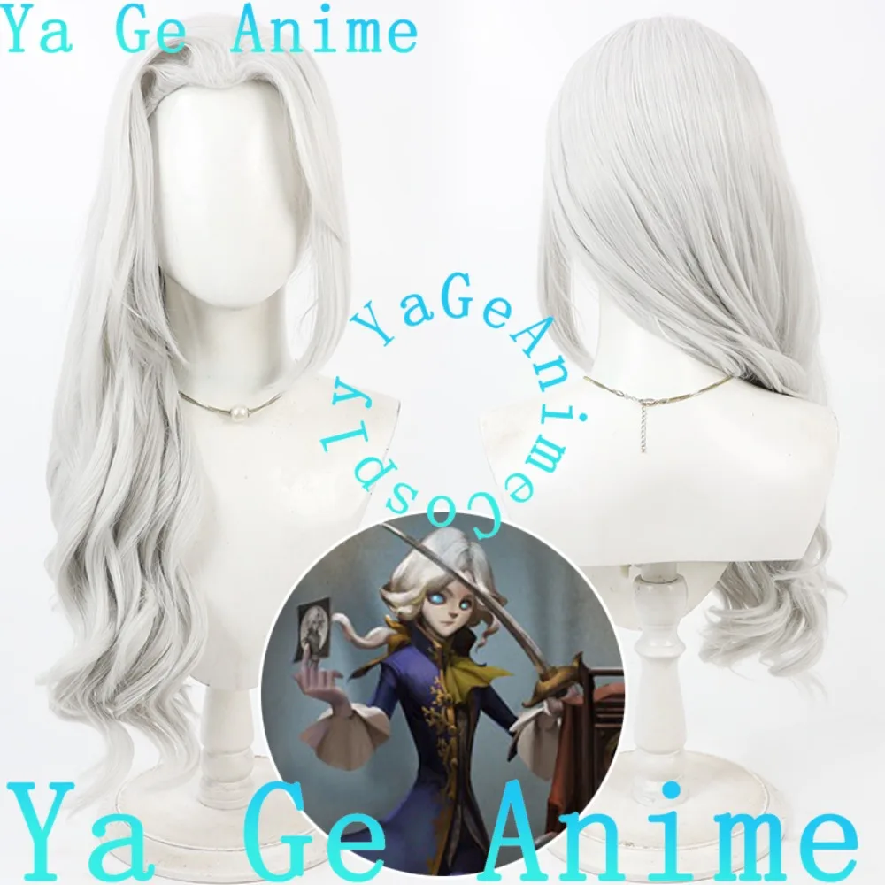 

Ya Ge Anime Identity V Photographer Joseph Cosplay Wig Anime Reality Show Game Role-playing Wig Used for Anime Dance Parties