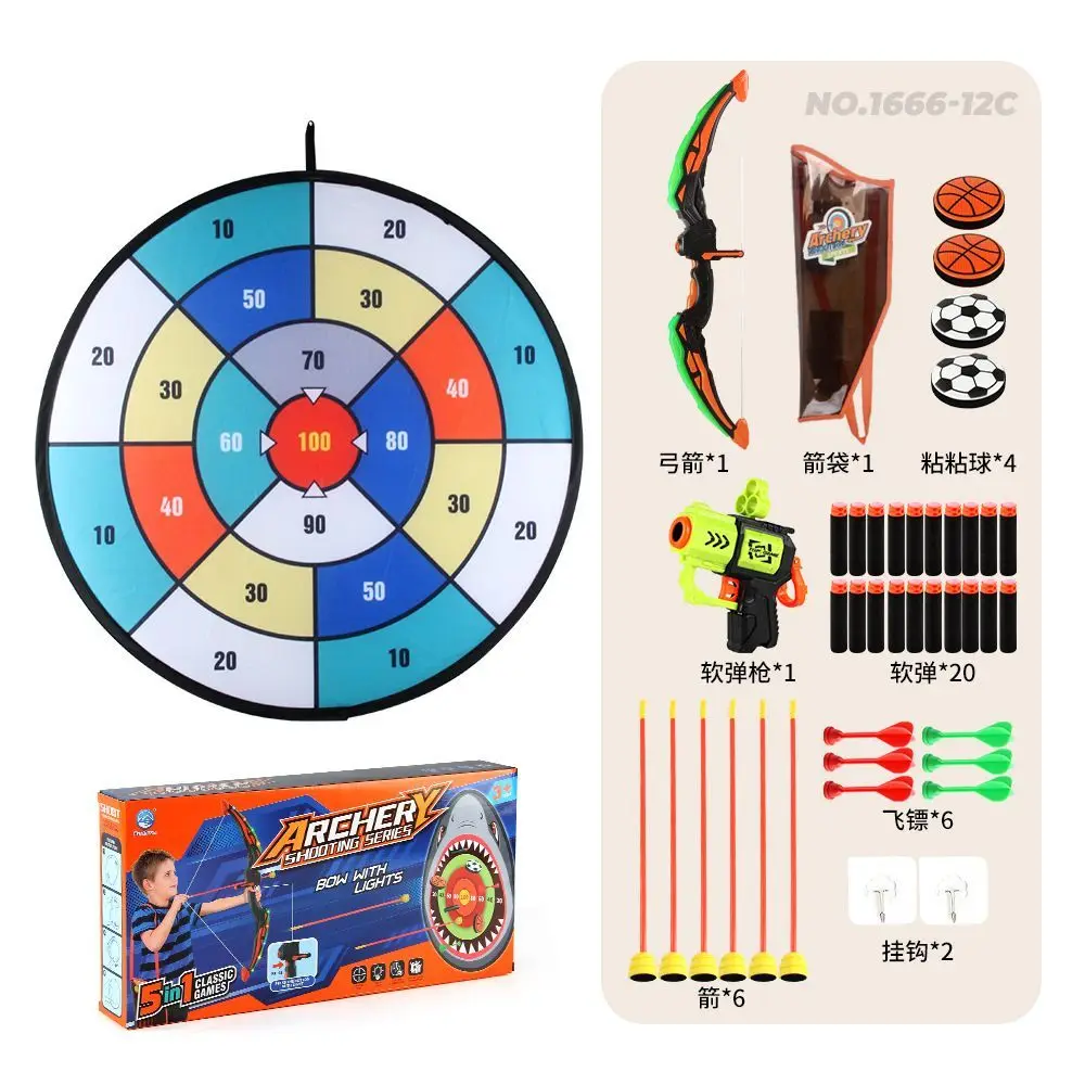 Dart Board Sticky Ball Toy Touch High Throw Sticky Ball Target Parent-child Interaction Boy Indoor Sports Game