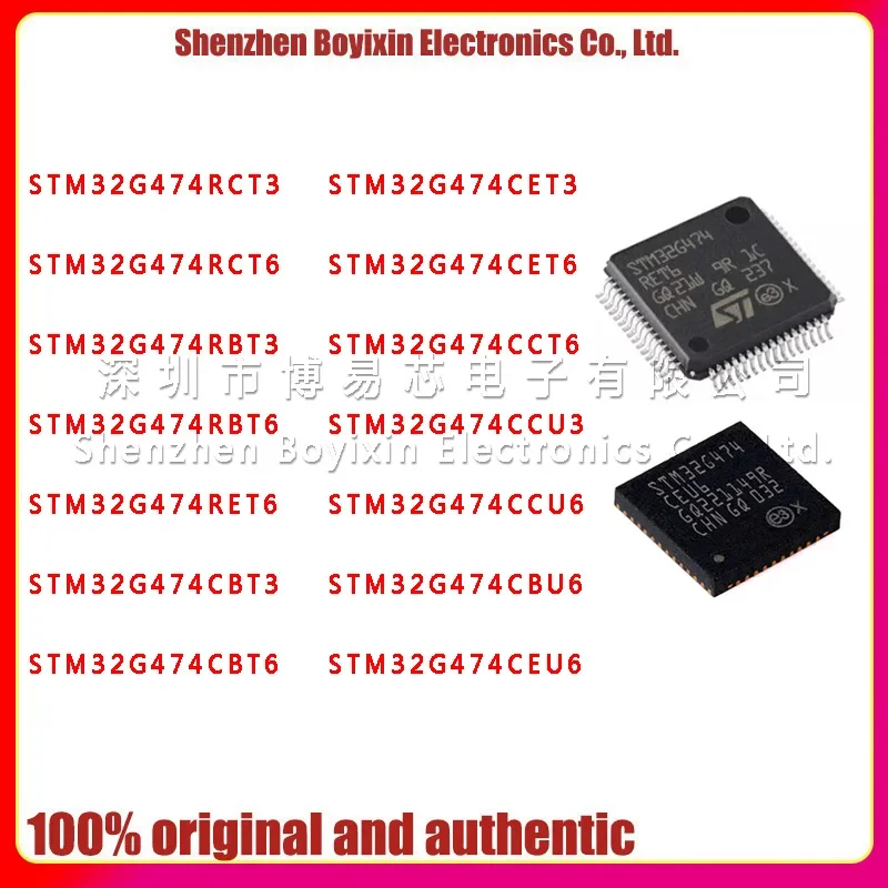 

Original and authentic STM32G474RCT3 RCT6 RBT3 RBT6 RET6 CBT3 CBT6 CET3 CET6 CCT6 CCU3 CCU6 CBU6 CEU6