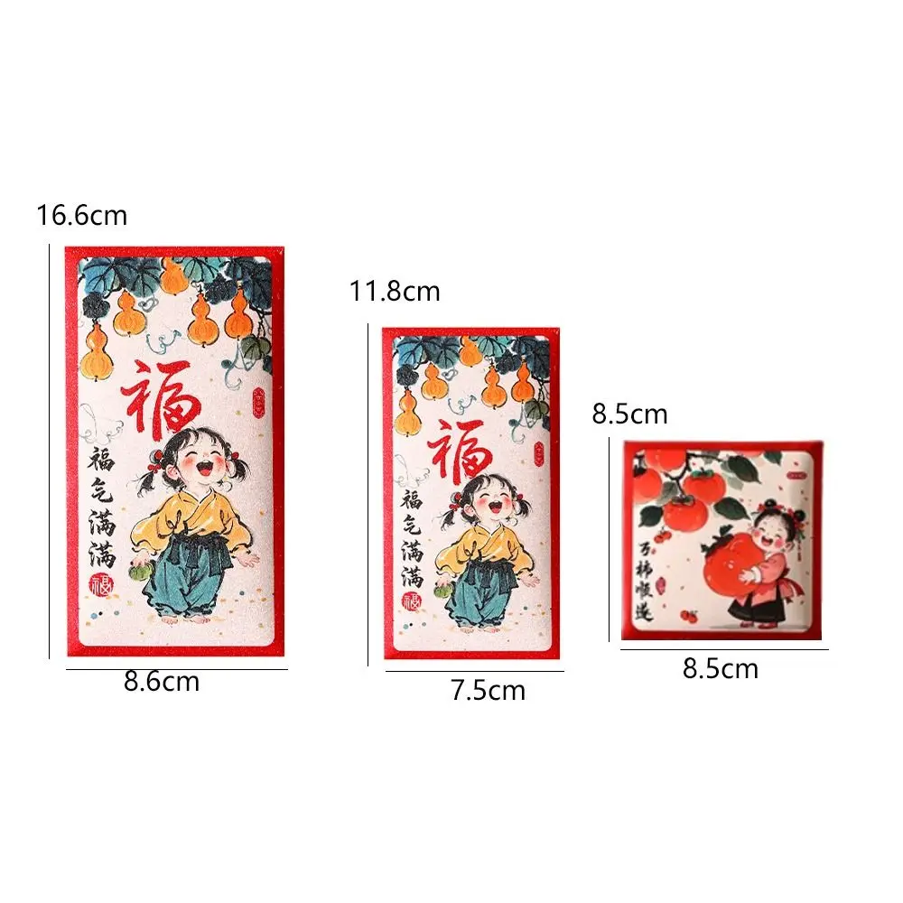 6pcs Traditional Chinese New Year Red Envelopes Blessing Hongbao Children's Money Bag Thickened Money Packet Celebration Party