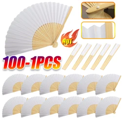 100-1PCS DIY Paper Bamboo Folding Fan Adults Children's Calligraphy Painting Practice Blank White Folding Fan Wedding Gifts