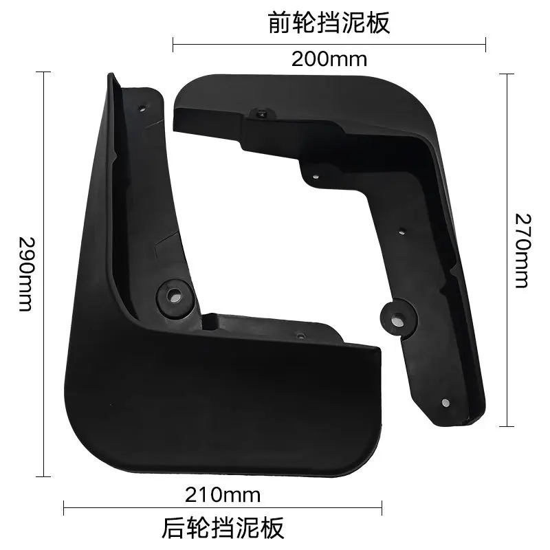 Car Mud Flaps Splash Guards Fender Mudguard for CX5 Second Generation KF 2017-2020 Thick Rubber Anti Mud Anti Splash Parts