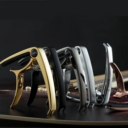 Guitar Capo Metal 1PCS Aluminum Alloy Guitar Tuner Clamp Professional Key Trigger Capo for Acoustic Electric Musical Instruments