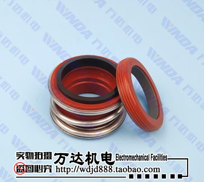 Hot water 109 mechanical seal 109 series silicone high temperature resistant red silicone full model