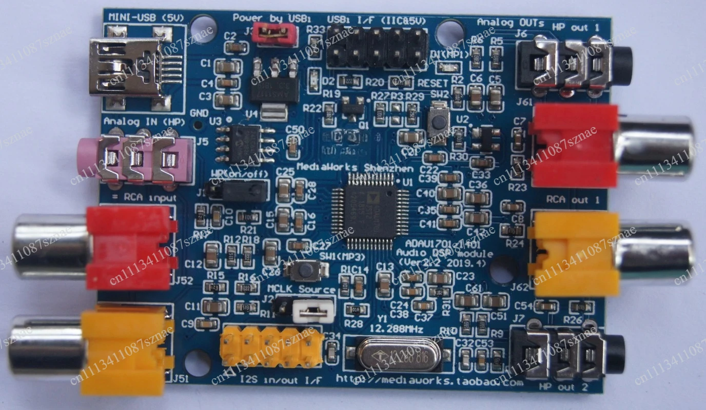 ADAU1701 DSP Audio Processor Module 2 Input 4 Output Analog, Compatible with ADAU1401A for Sound Tuning and Speaker Design