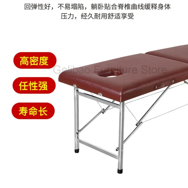 Foldable Massage Bed Professional Beautician Stretcher Beauty Table Economic Portable Lashists Cosmetology Couch Clinic Folding