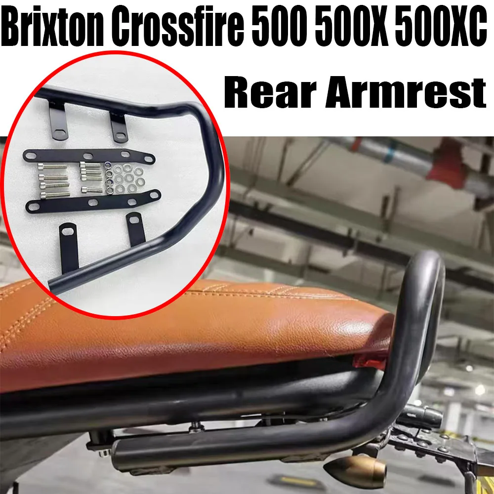 ملحقات الدراجة النارية Fit Brixton Crossfire 500 500X 500XC مسند الذراع الخلفي للركاب مناسب Brixton Crossfire 500 / 500X